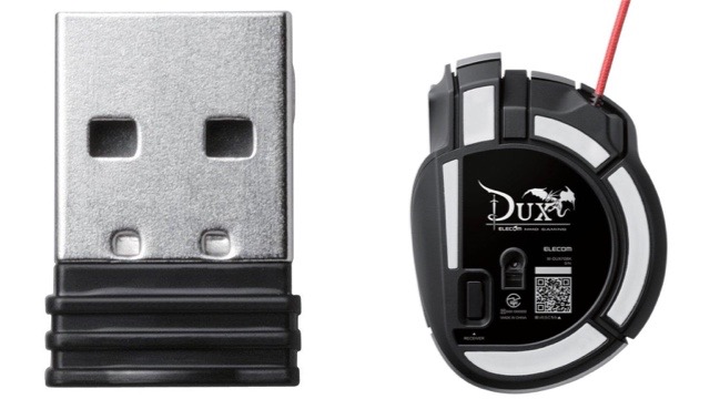 gamingmouse_dux - 3