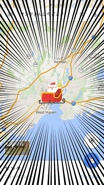 googlemapsanta03a