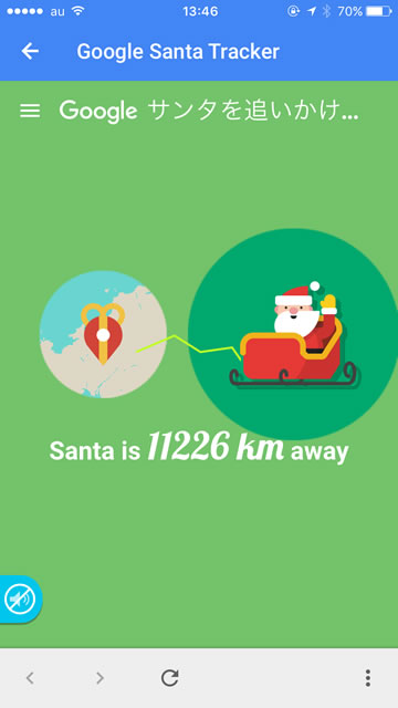 googlemapsanta06