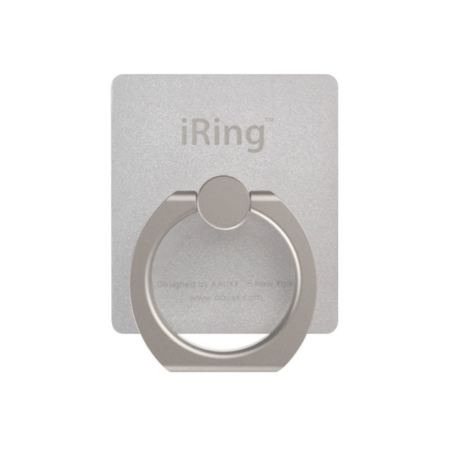 iring - 12