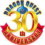 『ドラゴンクエスト』30周年プロジェクトのティザーサイト「冒険のはじまり」がオープン!