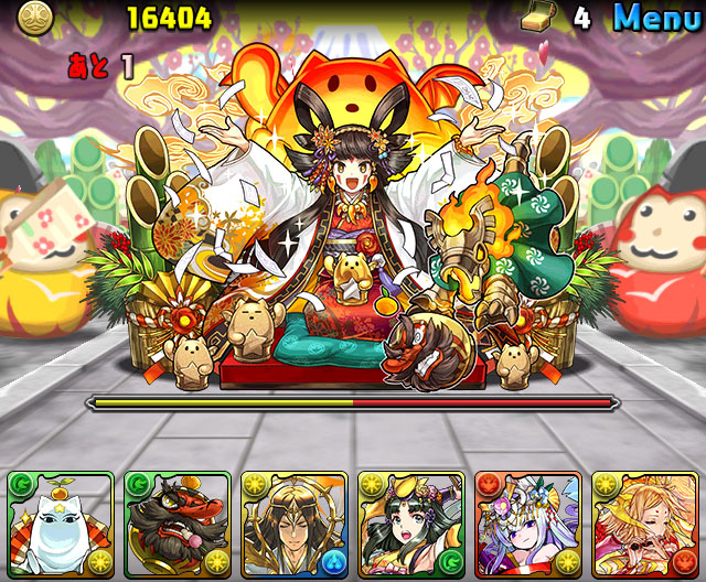 パズドラ 正月 クリスマス 学園が3日間限定復活 今週のスキル上げ 7 10 7 16 Appbank