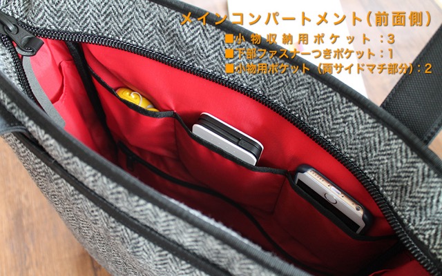 photo_kunitachi_harrisT - 5