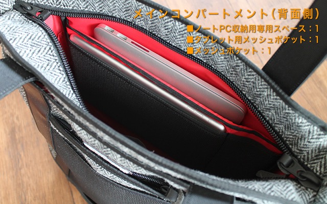 photo_kunitachi_harrisT - 6