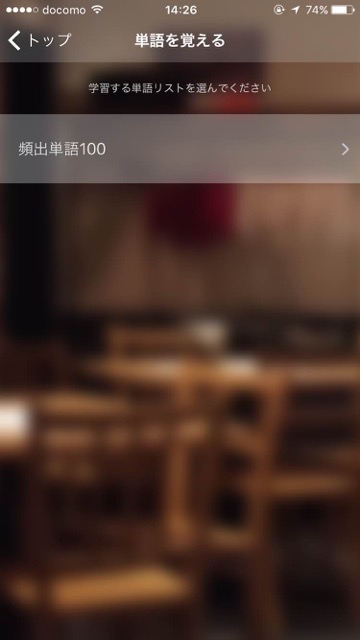 photo_shunkaneng2nd - 1