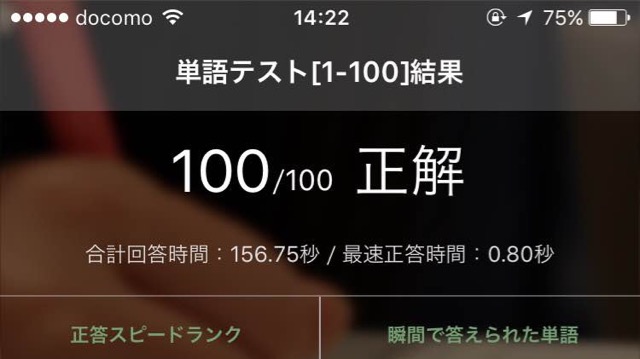 photo_shunkaneng2nd - 7