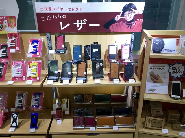 AppBank Store 新宿に二代目バイヤーコーナーができたぞ!