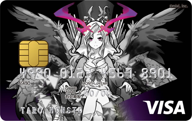 モンスト ルシファーに続き限定2 000枚のクシナダデザインvisaカードが登場 チケット 超絶なる者達 などの特典付き Pr Appbank