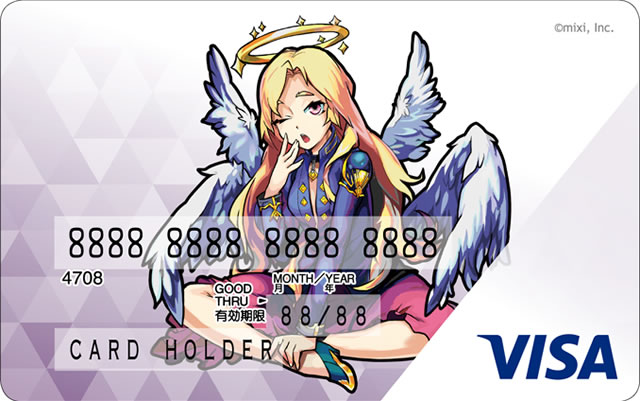 モンスト ルシファーに続き限定2 000枚のクシナダデザインvisaカードが登場 チケット 超絶なる者達 などの特典付き Pr Appbank モンスト ルシファーに続き限定2 000枚のクシナダデザインvisaカードが登場 チケット 超絶なる者達 などの特典付き Pr Appbank