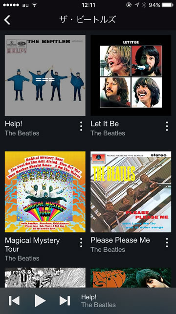 thebeatlesstreaming02