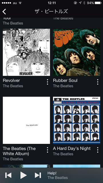 thebeatlesstreaming03