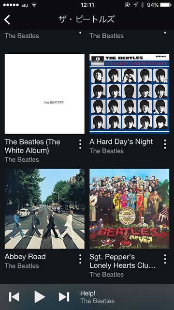 thebeatlesstreaming04