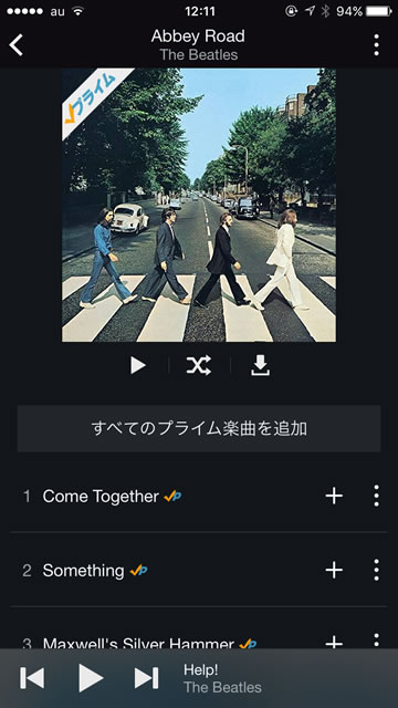 thebeatlesstreaming05