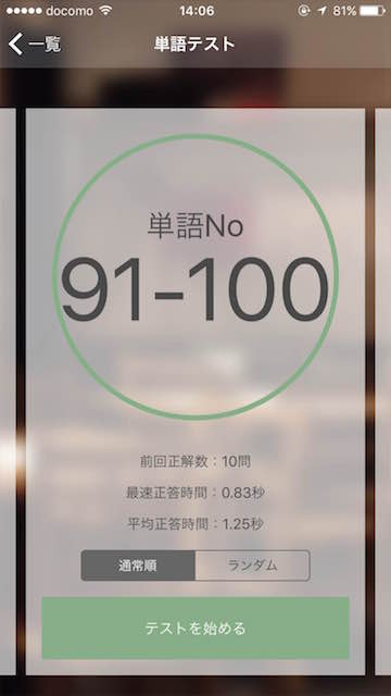 xIMG_0179