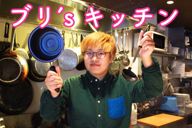 150117_senkanteikoku - 02