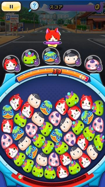 160125 punipuni2 - 3