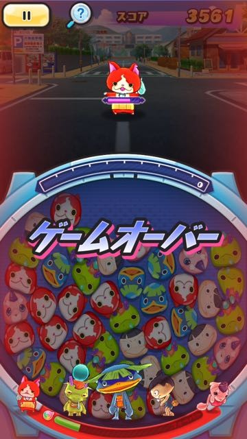 160125 punipuni2 - 4