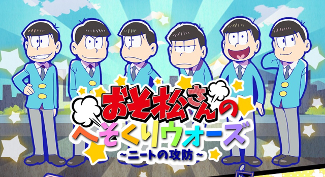 2015_1211_bomber1 - 1 (2)