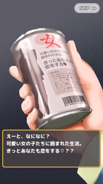 2015_1211_bomber1 - 1