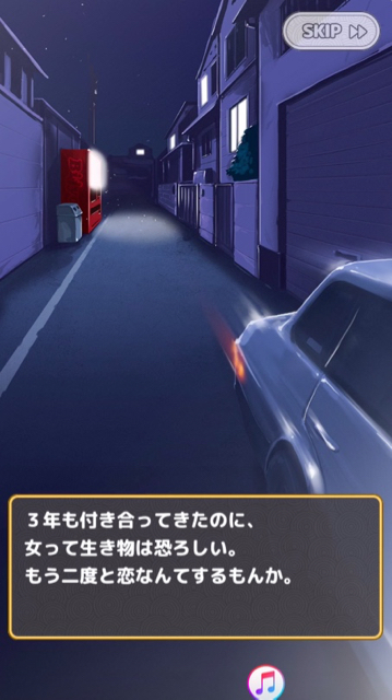 2015_1211_bomber1 - 2
