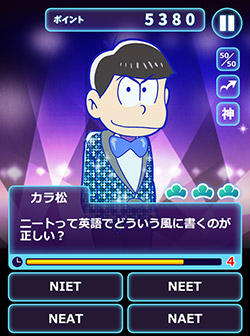 2015_1211_bomber1 - 3