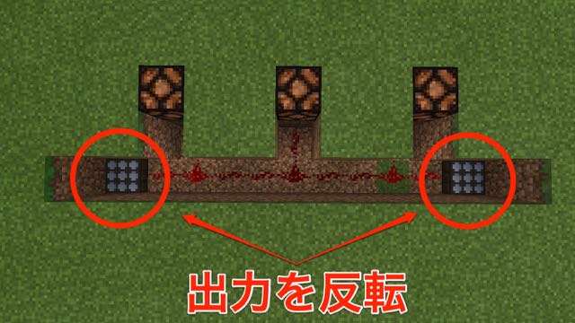 2016-0106_Minecraft - 05