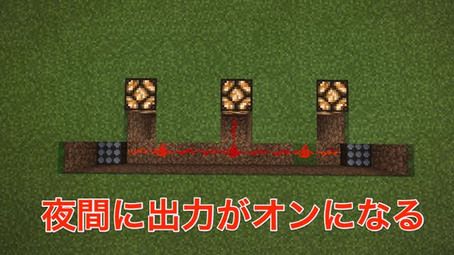 2016-0106_Minecraft - 07