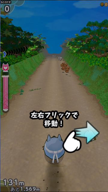 2016-0118_Nyanko - 04