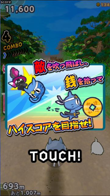 2016-0118_Nyanko - 05