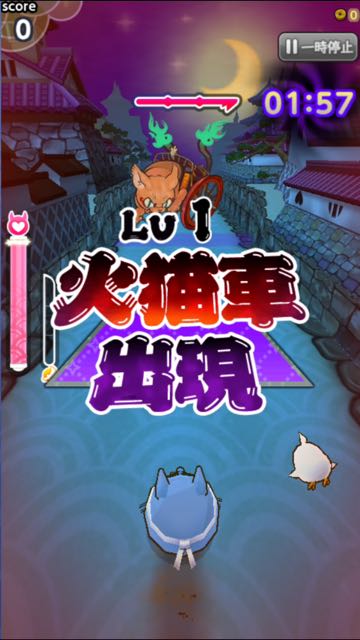 2016-0118_Nyanko - 10