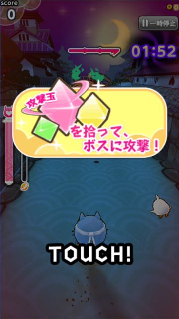2016-0118_Nyanko - 11