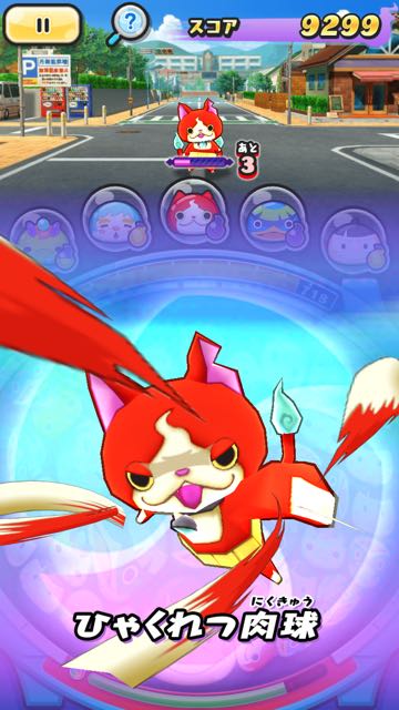 2016-0122_Yokaiwatch_Matome - 2