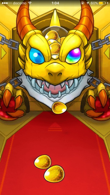 モンスト 神威とガブリエルが欲しくて超獣神祭を70連 結果はいかに Appbank
