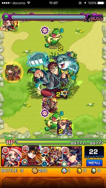 HIKAKINボス1