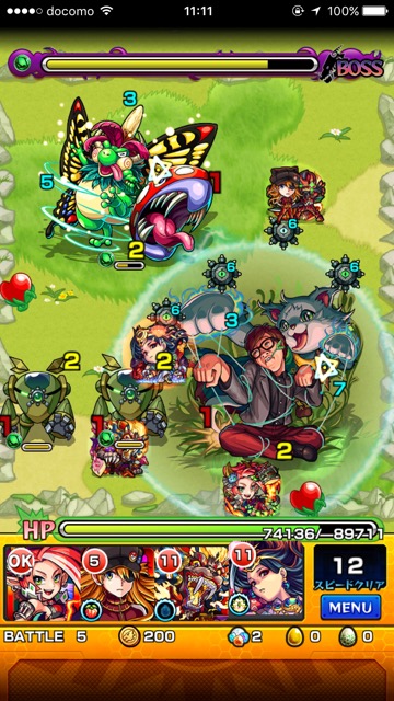HIKAKINボス3