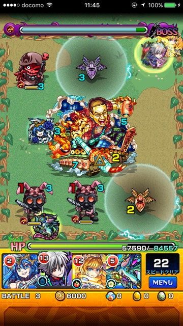 マックスむらいボス1