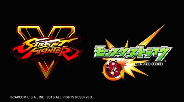 モンストニュース ストリートファイター コラボ決定 リンツー ロイゼ獣神化 クシナダ零降臨も Appbank