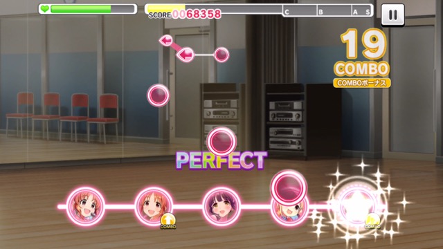 デレステ 失敗しても大丈夫 リハーサルチケットで難しい楽曲にチャレンジしよう Appbank