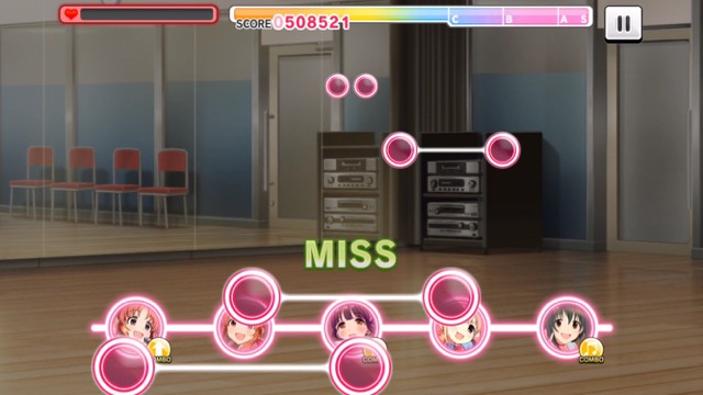 デレステ 失敗しても大丈夫 リハーサルチケットで難しい楽曲にチャレンジしよう Appbank