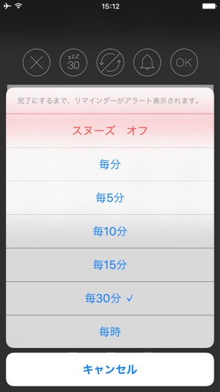 Due