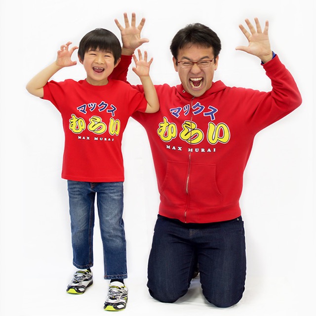 Kids T - 1