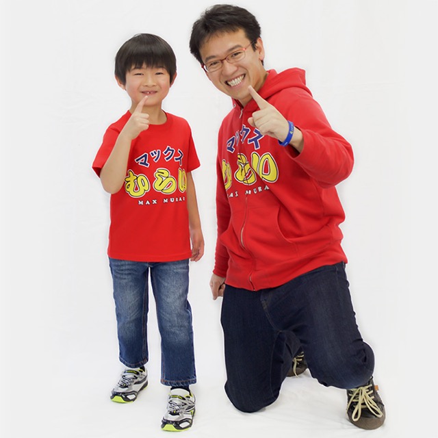 Kids T - 4
