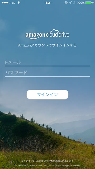 amazonphotosjp01