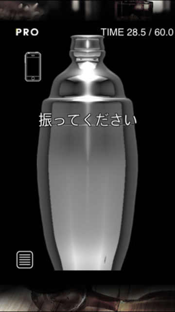 baroasis2upcoming06