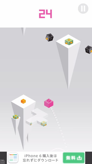 bouncyblocks02