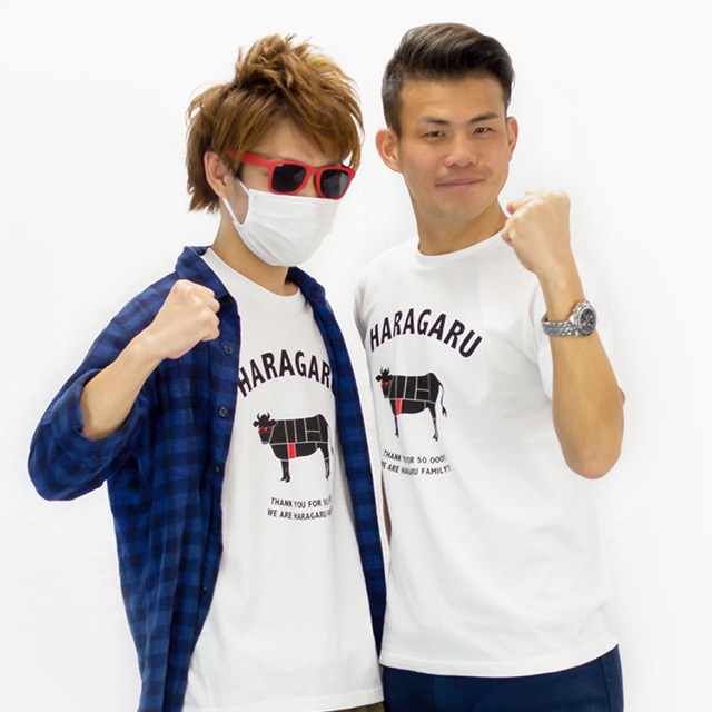 haragaruTshirt-11