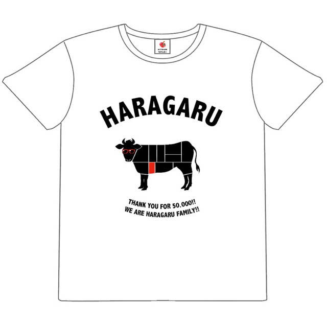 haragaruTshirt - 4