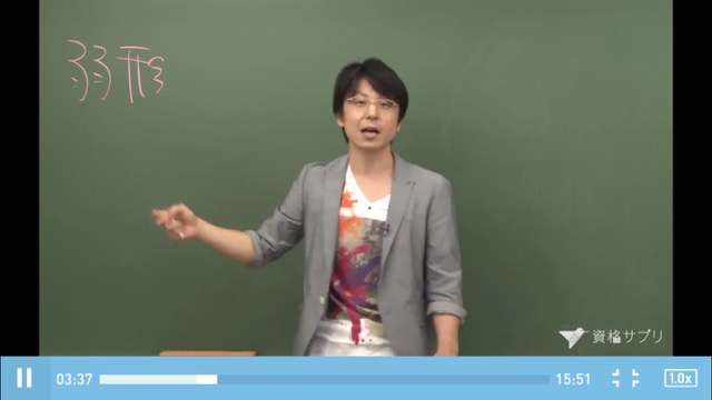 photo_TOEIC_day23 - 4