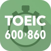1単語1秒で覚える『瞬間英単語』が860点対応版をリリース!【TOEIC28日目】