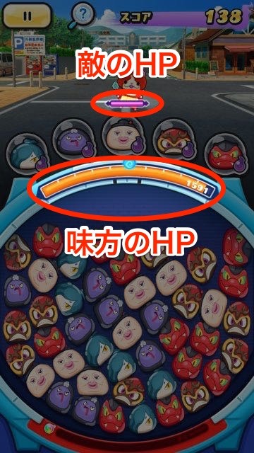 punipuni1 - 03